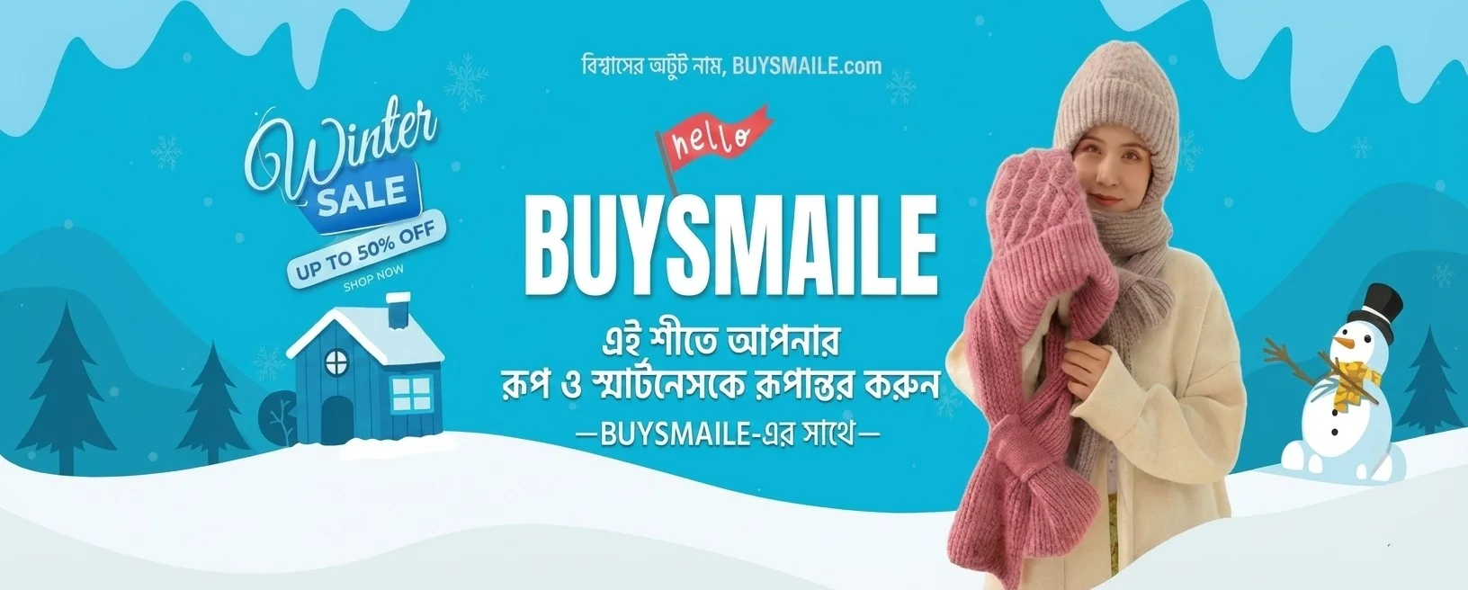 BUYSMAILE BANNER